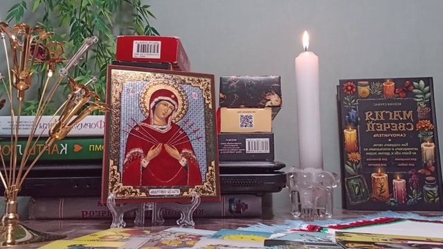 ЧТО  СЕГОДНЯ  У  РАЗЛУЧНИЦЫ