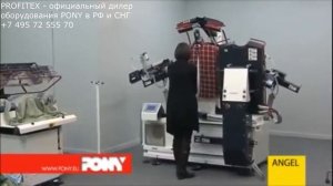 Пароманекен для верхней одежды PONY ANGEL