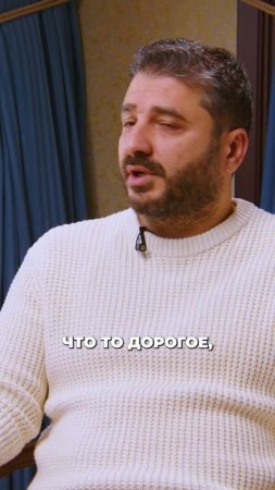 Что дает успех в профессии? Сарик Андреасян