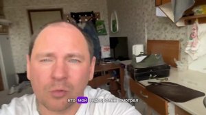 Как после развода, живя в общаге я накопил на КВАРТИРУ