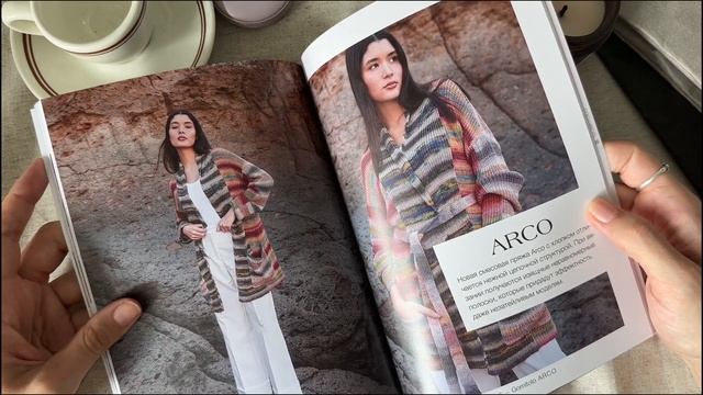 Тренд! Обзор журнала по вязанию Lana Grossa Gomitolo 13! Вязаные кардиганы, джемпера, топы спицами смотреть онлайн