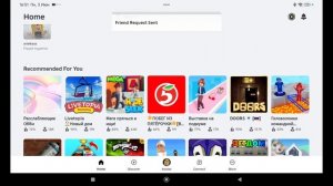 Что означает ошибка 277 в Roblox .