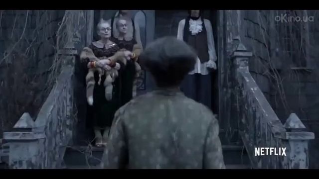 Лемони Сникет: 33 несчастья
