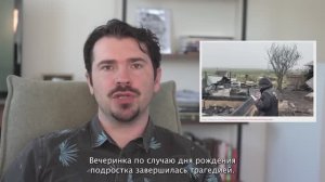29.05.25 Трагедия на вечеринке в Байкалске что произошло на самом деле