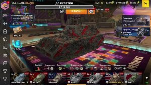 Проходим ивент Tanks Blitz