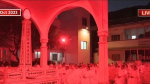 БК медитация "У Башни покоя", Пандав Бхаван