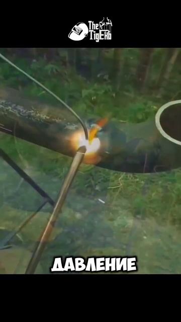 Это Вам не Аргон ребята! спокойствии #Сварка #ASMR #Релак? смотреть онлайн