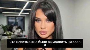 Тайна Ирины Пинчук: слёзы, пустая квартира и неожиданн