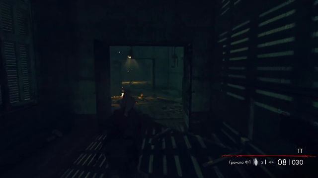 Sniper Elite: Nazi Zombie Army. Библиотека зла. Cерия #4 смотреть онлайн