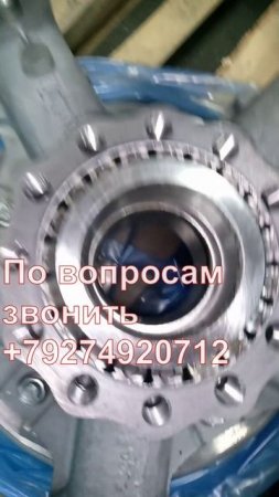 Ступица задняя КАМАЗ с тормозным барабаном в сборе / ОАО КАМАЗ 5511-3104007