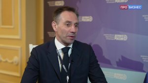 Интервью Сергея Белякова на ХХ съезде «Деловой России»