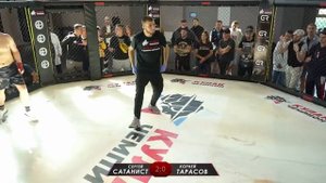 Поштак Сергей как изменился Московский Халк или Сатан