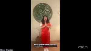 Ци-зарядка Каждый день