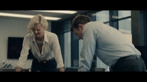 Опасный бизнес