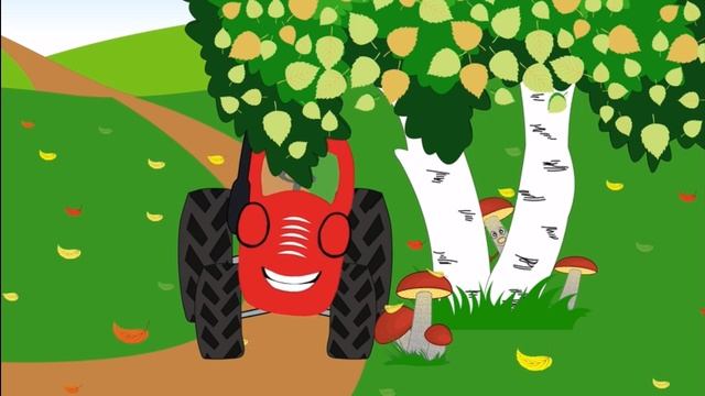 Трактыришка представляет