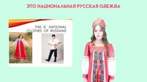 Мария Ситарь, 3 возрастная категория