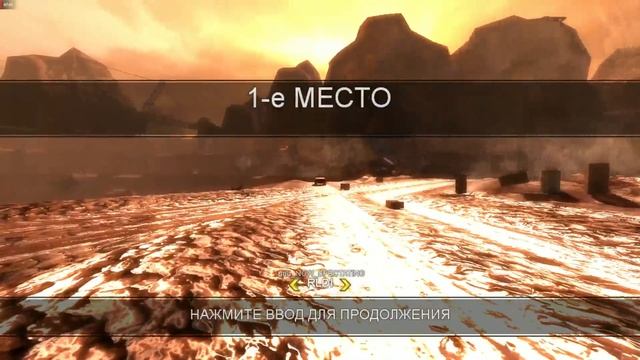 Прохождение FlatOut 3: Chaos & Destruction #5 (Урановая шахта 17С) смотреть онлайн