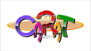Magical Blocks Carat (Windows) OST - Scramble Mission (Easy) (Original Designer Version)