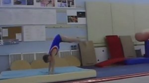 вальсет рондат фляк