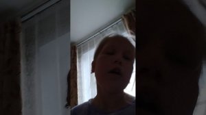 ПОЮ