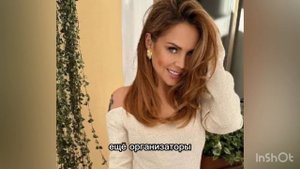 МакSим не выступит в Кремле из-за отмены гимнастического номера ее 10-летней дочки.