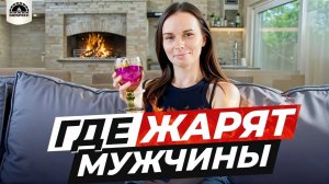 ИДЕАЛЬНАЯ БЕСЕДКА из бруса с ПАНОРАМНЫМИ окнами | Рыбалка, стройка и отдых