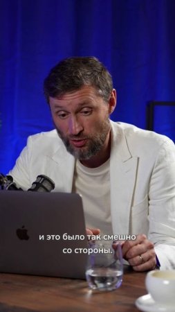 Как работает трансформация в долг? Дмитрий Шаменков