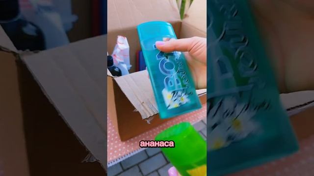 🛍️ РАСПАКОВКА ЗАКАЗА ПО КАТАЛОГУ 7/2024 #ольгасамсонова #89265566283 #обзор #весна #элитамарьяны #