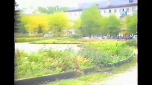 Вязьма. Город моей юности. 1996 г.