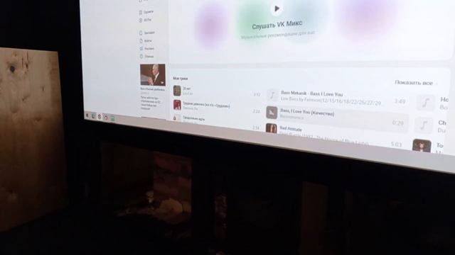 НОЭМА 1000ГДН16 мой дом труба шатал смотреть онлайн