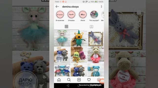 ТОП-РАСКРУТКА: Обзор Инстаграм @demina.olesya & @bantik_krd ВЫПУСК '2019 "ЛУЧШЕЕ ИЗ ЛУЧШИХ" // ПК смотреть онлайн