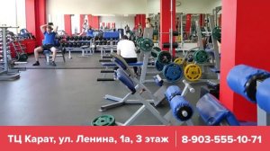ТРАНСМЕДИА - SportLand