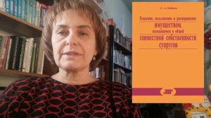 Час правового общения "Имею право, но обязан?"