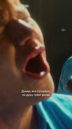 Признание в любви #смотрите #сериал #васильки