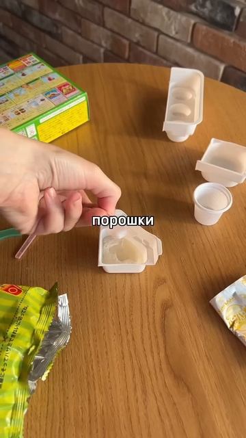 😳МИНИ ФАСТФУД смотреть онлайн