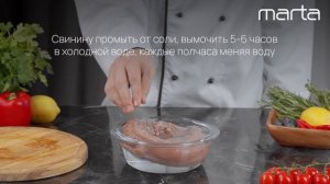 Вяление мяса в электросушилке MARTA MT-FD1973A