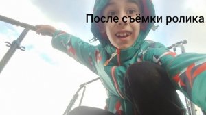 После съёмки ролика: Катаюсь На УЛИЦЕ На НОВОМ САМОКАТЕ!