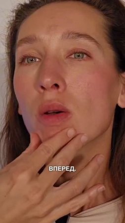 Массаж этой мышцы омолодит лицо на 10 лет