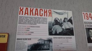 Жители ДНР посетили Хакасию