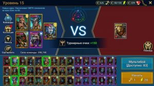 Обзор Героя Скелетор