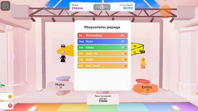 Рисование 3 часть смотреть онлайн