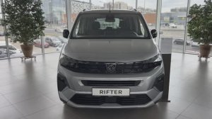 Peugeot Rifter GT 2025 обзор