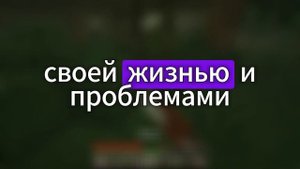 РОДИТЕЛИ ВЫГНАЛИ МЕНЯ ИЗ ДОМА, ПОСЛЕ ТОГО, КАК СЕСТРА О
