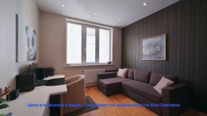 Трехкомнатная квартира, Новосибирск, Центральный рай?