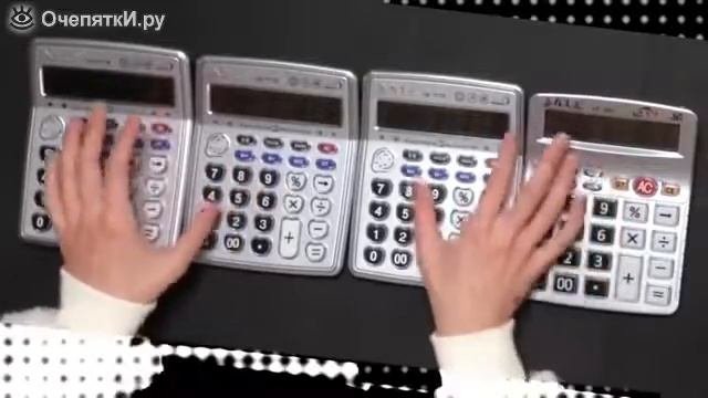 Музыка на калькуляторах