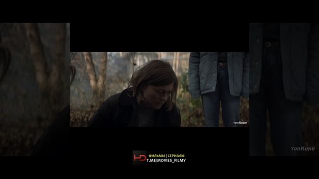 🎥 Не стучи (2023) смотреть онлайн