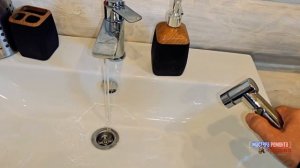 Гигиенический душ от смесителя на раковине