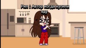 Кто тоже любит покушать? ( я забыла маску добавить 😢)