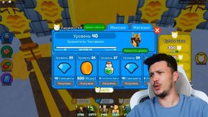 🚽 218 волна в Скибиди ТУАЛЕТ в Роблокс | КУПИК ИГРАЕТ в Skibidi Toilet Tower Defense в Roblox