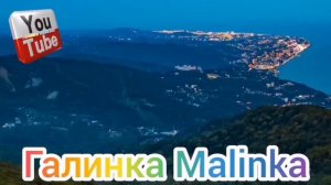 Сканеры /Купят дом /Обзор /Переезд в Америку /USA /Funny 4 /Big